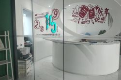 9分钟科普!塔城分公司_哔哩哔哩